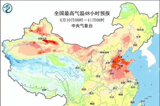 188金宝搏在线客服咨询截图0